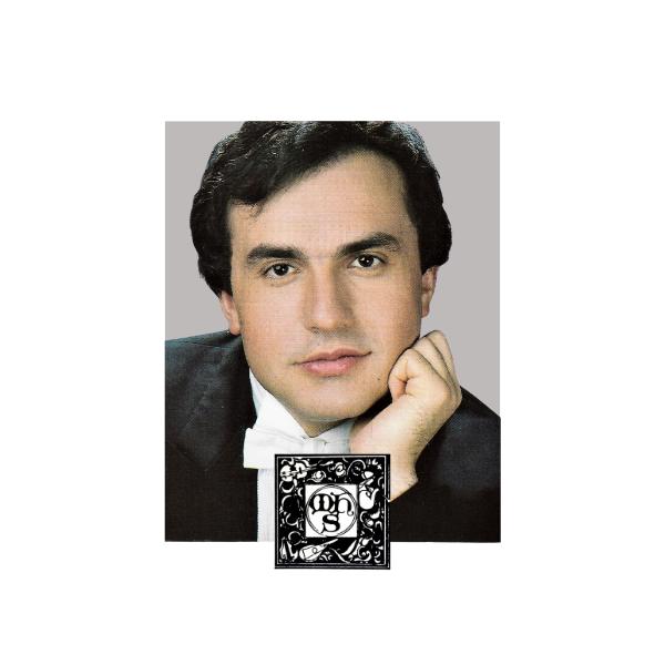YEFIM BRONFMAN: THE MUSICAL HERITAGE SOCIETY RECORDINGS