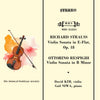 STRAUSS & RESPIGHI: VIOLIN SONATAS - David Kim, Gail Niwa