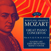 Mozart: 8 Great Piano Concertos