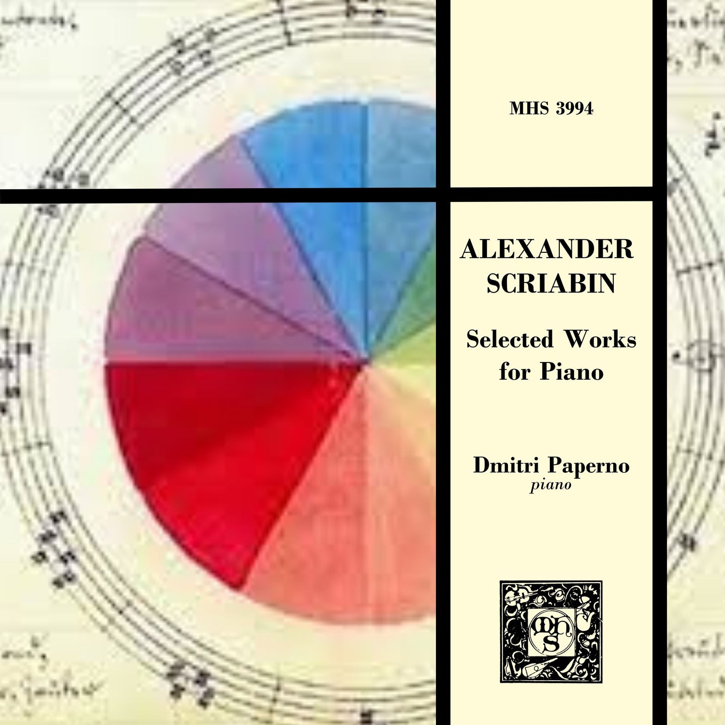 Poem, "Vers La Flamme", Op. 72