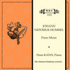 Hummel: Piano Music - Hans Kann, fortepiano