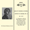 Hummel: Septet No. 1 in D Minor, Op. 74