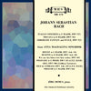 Bach: Italian Concerto, Chromatic Fantasy & Fugue and Other Works - Jörg Demus