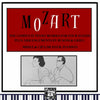 Mozart: The Complete Piano Works For Four Hands - Misha Dichter & Cipa Dichter, pianists