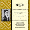 Beethoven: Serenade in D Major, Op. 8; Quartet in E-Flat Major, Op. 16 - Cantilena Chamber Players