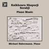 Sorabji: Piano Music - Michael Haberman, piano