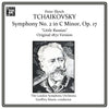 Tchaikovsky: Symphony No. 2 in C Minor, Op. 71 